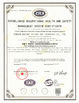 China Jiangsu Baojuhe Science and Technology Co.,Ltd Certificações